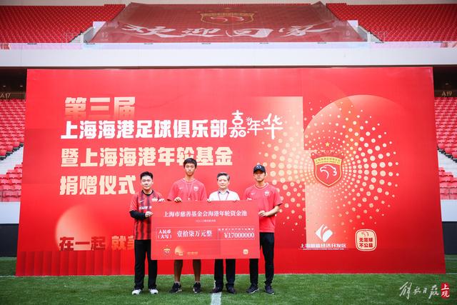 F1匈牙利大奖赛：诺里斯取赛季首胜